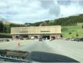 Thursday 9.07.2015 - auf'm Weg in unseren Urlaub nach Westen durch den Eisenhower Tunnel